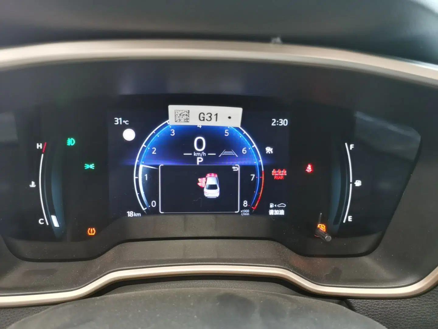 Toyota Allion 2023 2.0L Pioneer Edition — миниатюра 15