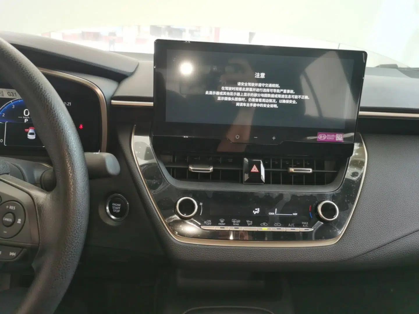 Toyota Allion 2023 2.0L Pioneer Edition — миниатюра 16