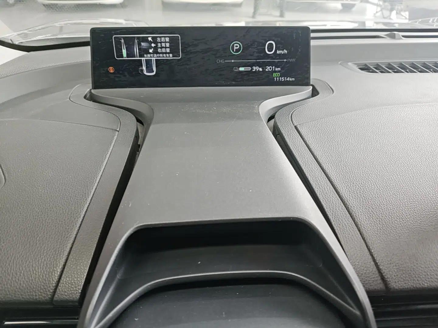 Toyota bZ3 2023 517 km Elite PRO — миниатюра 15