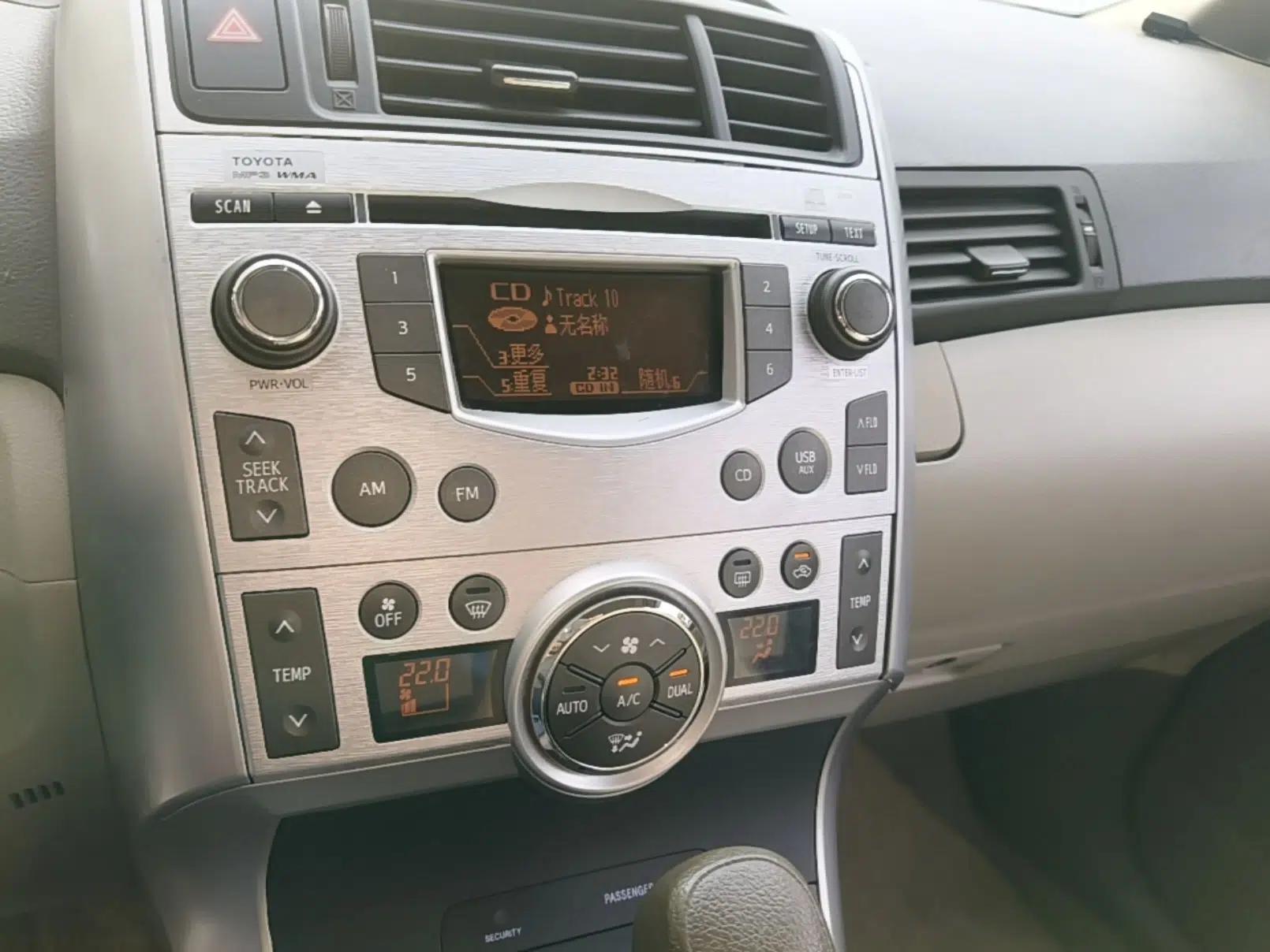 Toyota Verso 2014 Starlight 180G CVT Comfort Edition — миниатюра 16