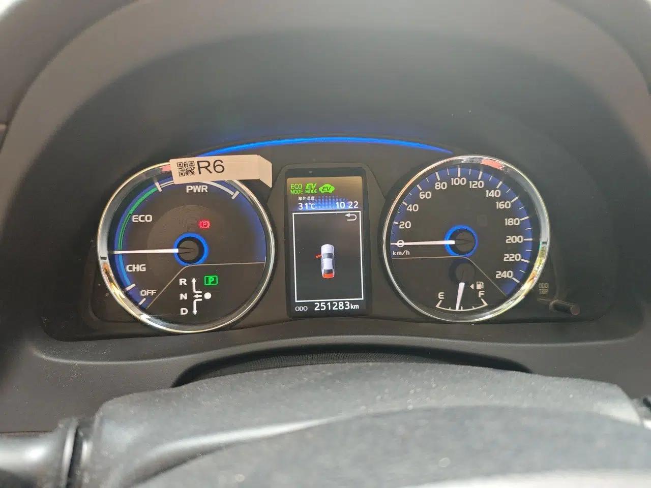 Toyota Corolla Hybrid E+ 2019 1.8L E-CVT Leading Edition — миниатюра 12
