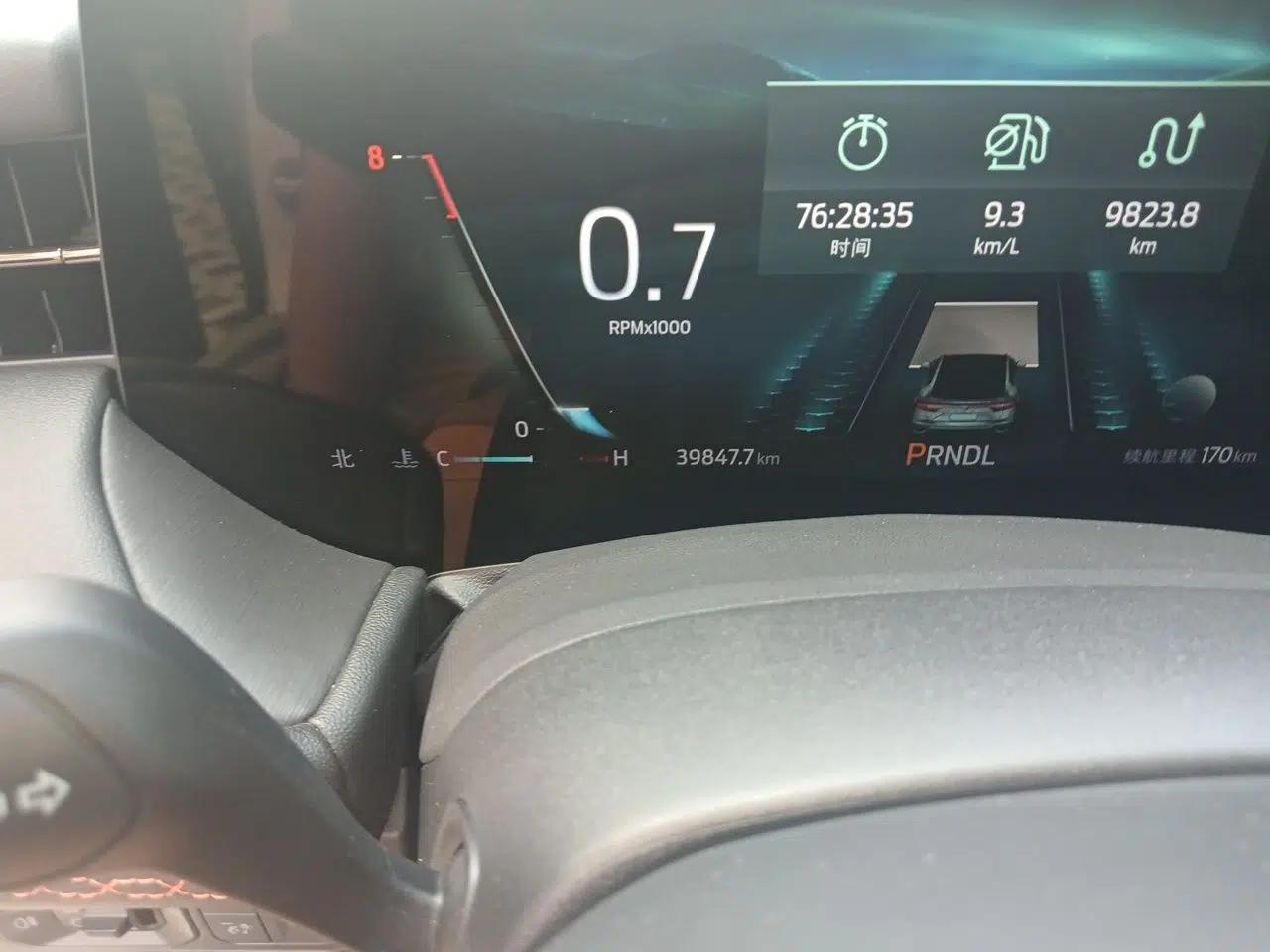 Ford EVOS 2022 EcoBoost 245 First Edition Limited Edition — миниатюра 13
