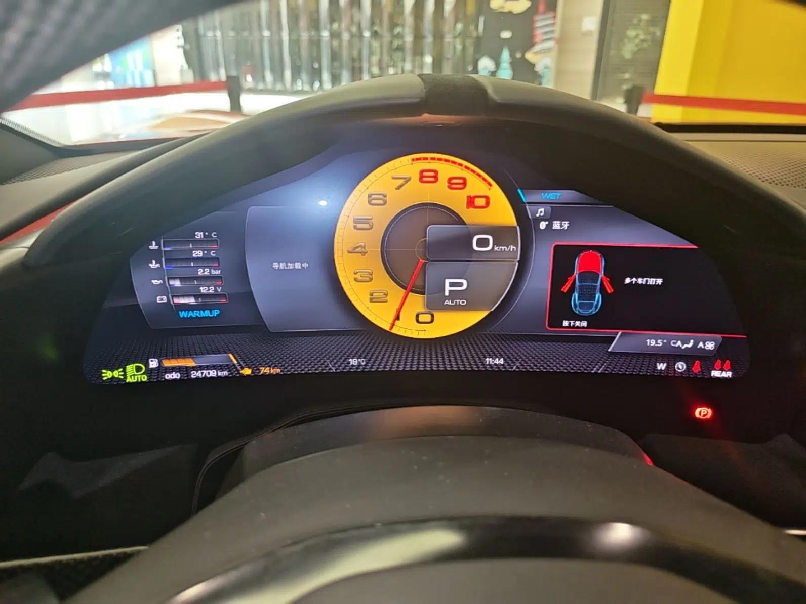 Ferrari Roma 2020 3.9T V8 — миниатюра 12