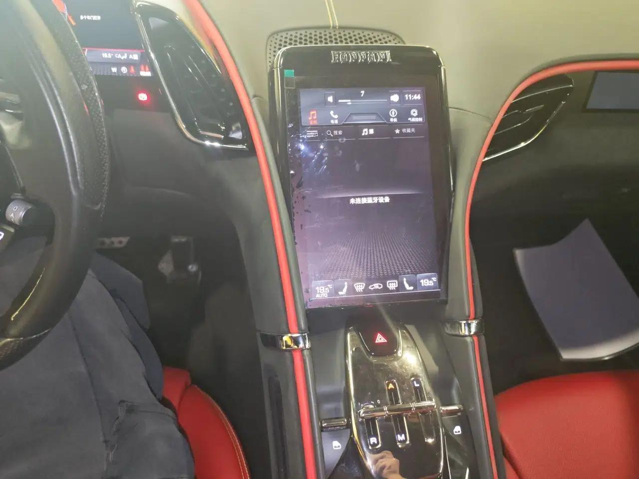 Ferrari Roma 2020 3.9T V8 — миниатюра 14