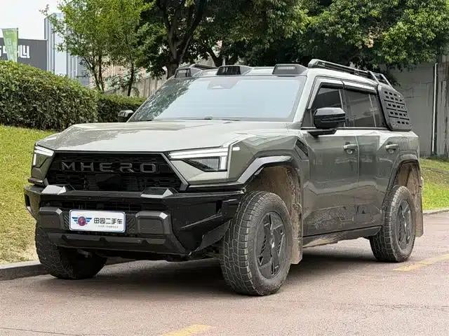 Warrior M817 2025 Hero