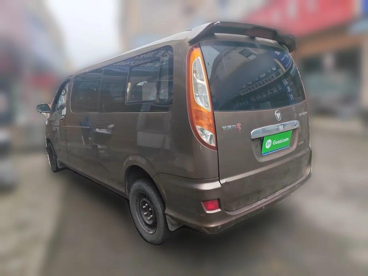Foton MP-X E 2014 2.5T Wealth Express Classic Trim Basic Version with 4JB1T Engine — миниатюра 4