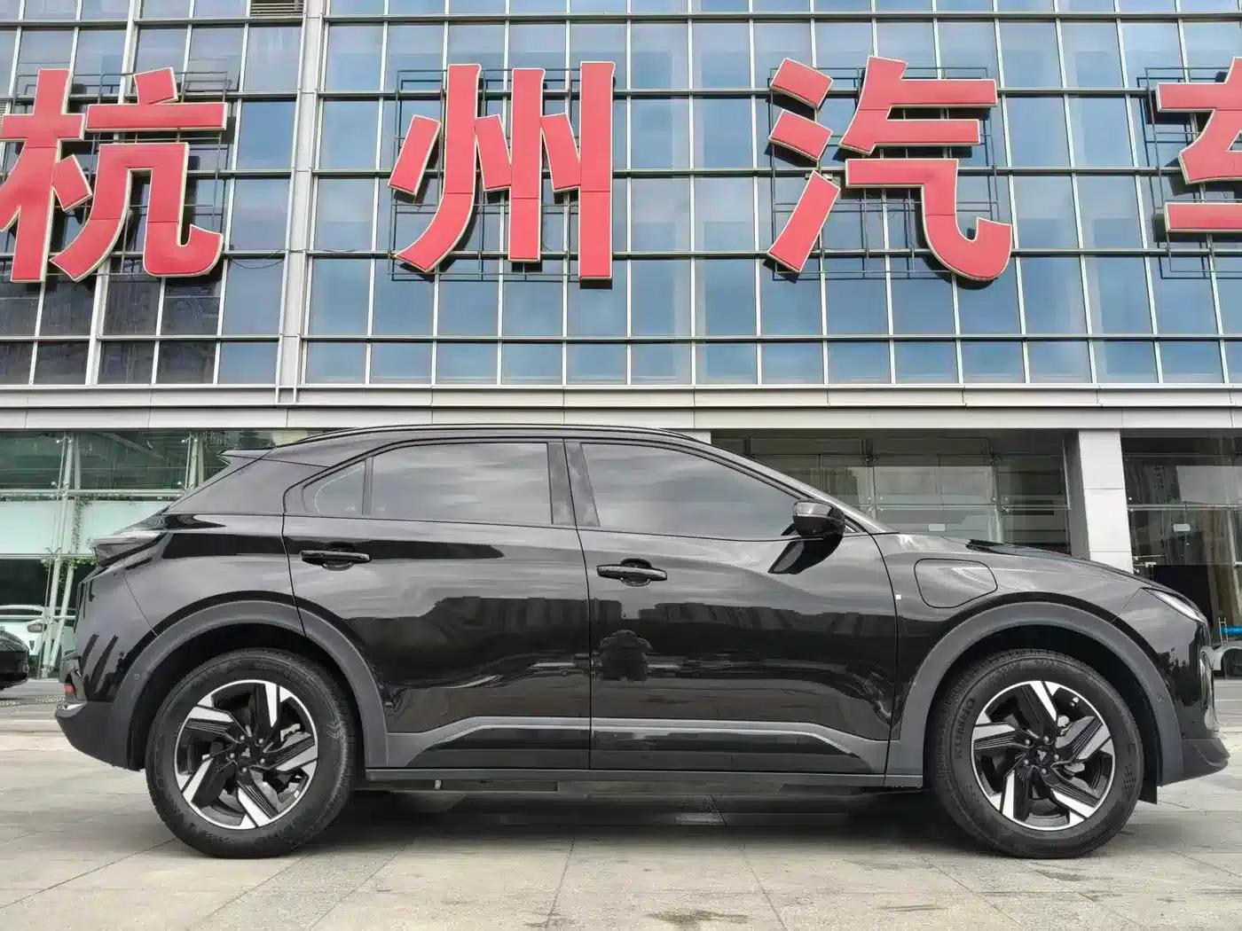 Nezha X 2023 Model 400 — миниатюра 3