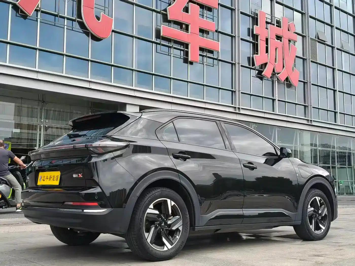 Nezha X 2023 Model 400 — миниатюра 4
