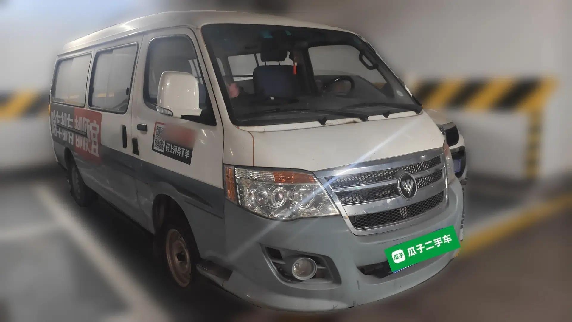 Foton Scenic 2014 2.0L Express Standard Long-Wheelbase Low-Roof Version 486EQV4 — миниатюра 3