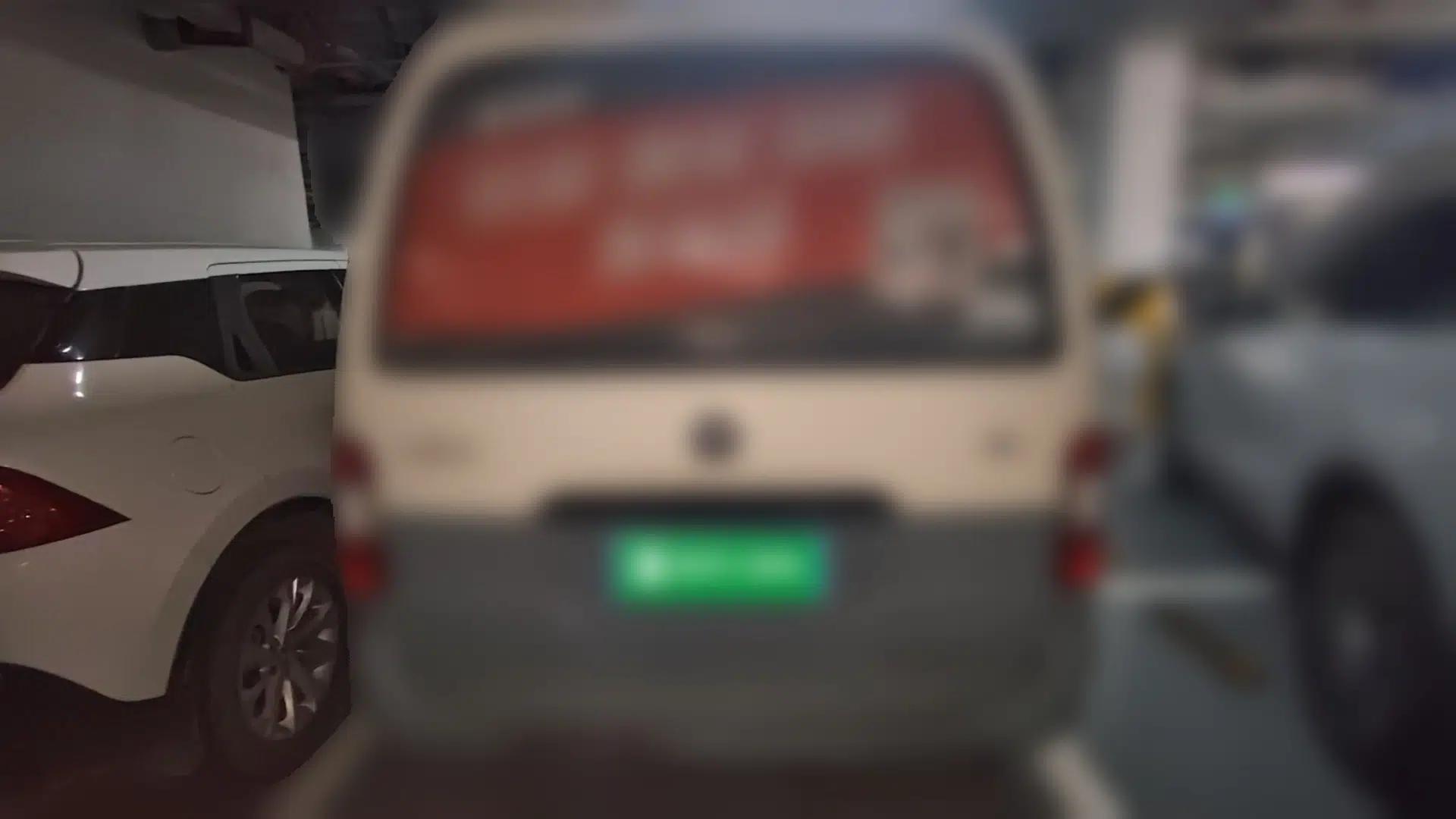 Foton Scenic 2014 2.0L Express Standard Long-Wheelbase Low-Roof Version 486EQV4 — миниатюра 5