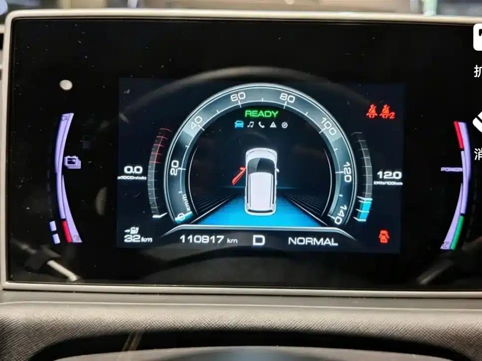 ORA White Cat 2020 Model 305km Luxury — миниатюра 12