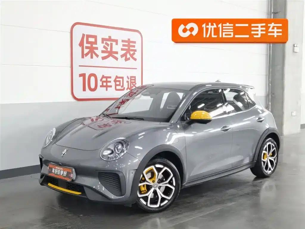 ORA Good Cat GT 2024 Magnolia Edition, 401km/h, Premium Model, 126kW — миниатюра 1