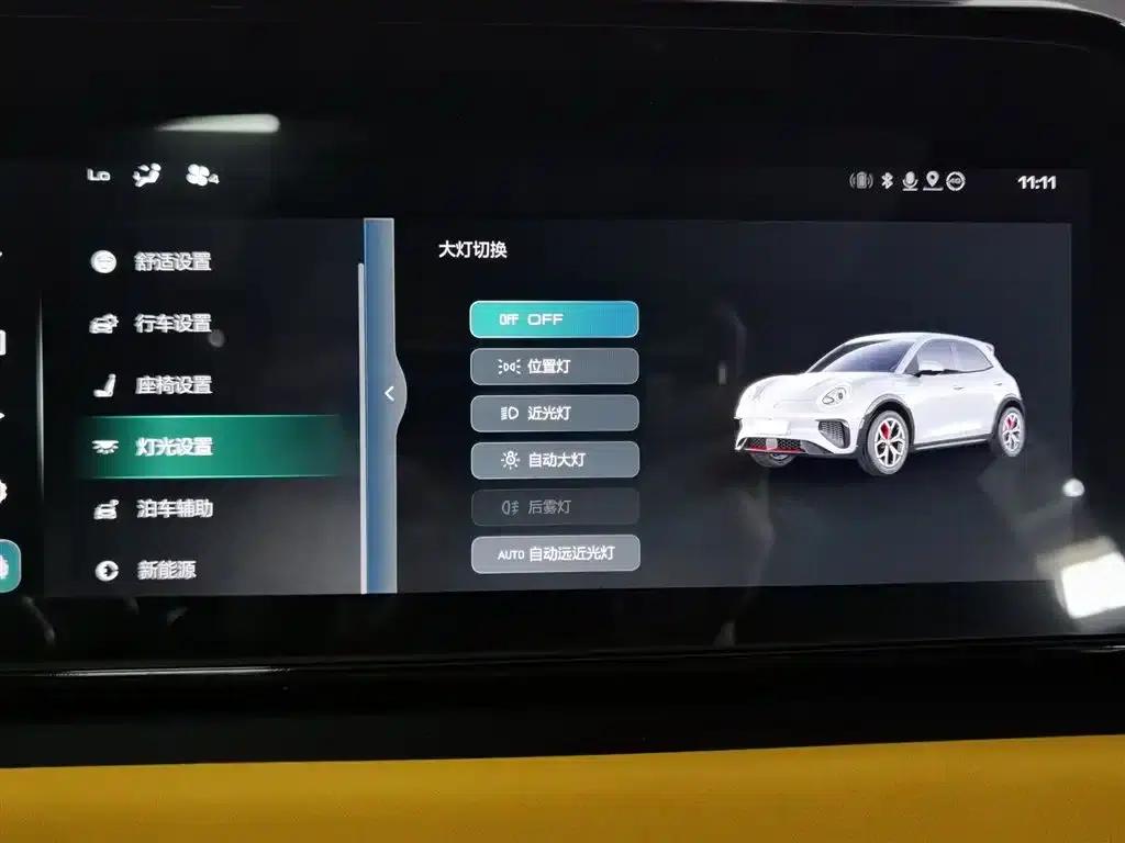 ORA Good Cat GT 2024 Magnolia Edition, 401km/h, Premium Model, 126kW — миниатюра 21