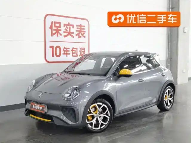 ORA Good Cat GT 2024 Magnolia Edition, 401km/h, Premium Model, 126kW