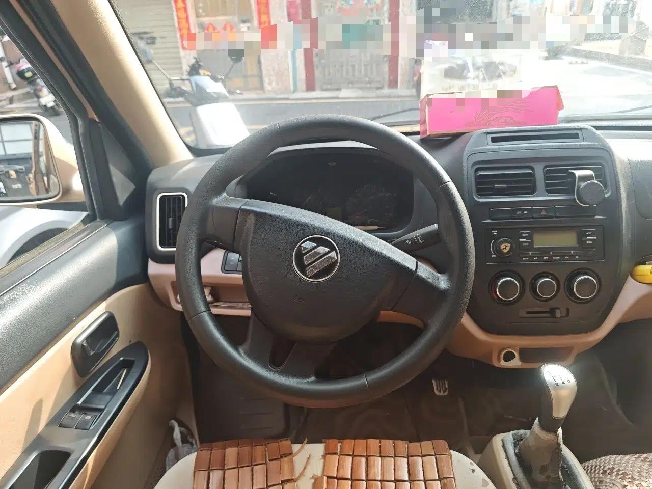 Foton Scenic V5 2015 1.2L Standard G12 — миниатюра 11