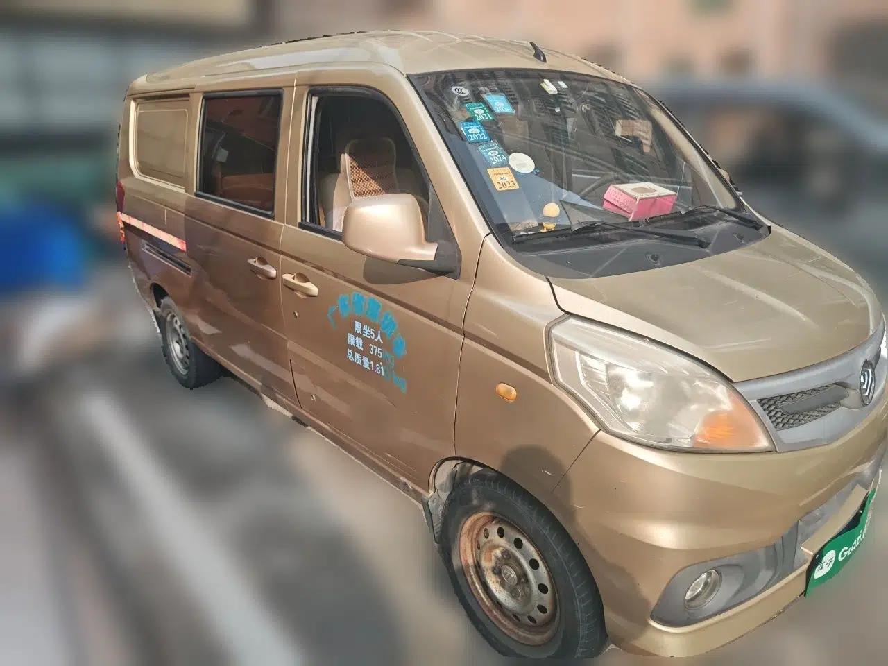 Foton Scenic V5 2015 1.2L Standard G12 — миниатюра 3