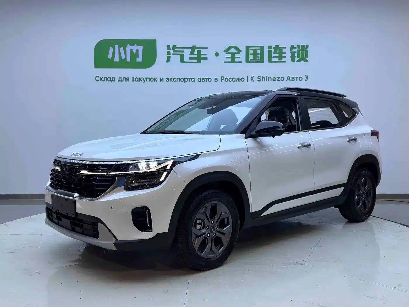 2023 Citroën Cytus 1.5L CVT Luxury Edition — миниатюра 1
