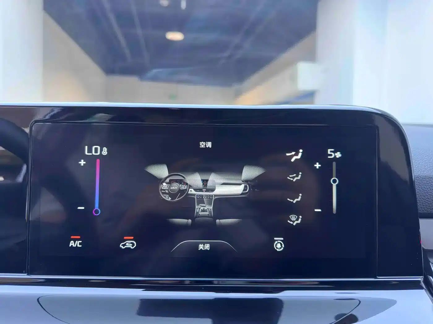 2023 Citroën Cytus 1.5L CVT Luxury Edition — миниатюра 15