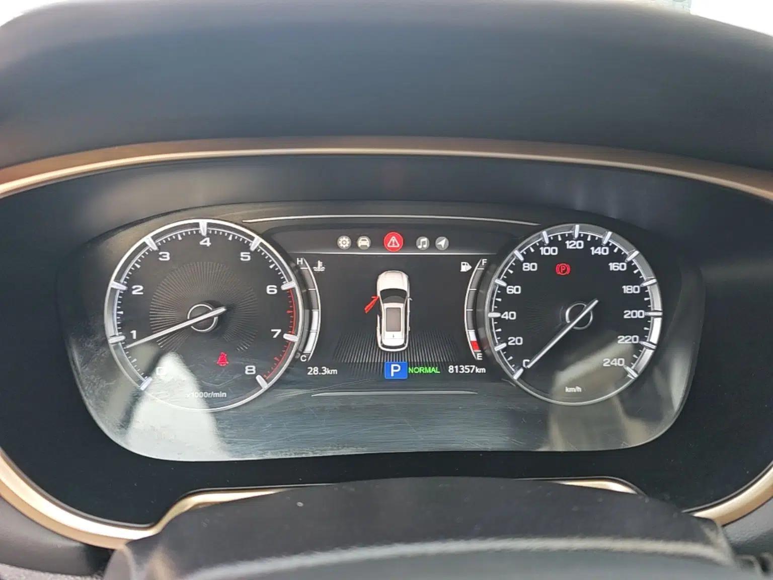 GAC Trumpchi GS5 2019 270T Automatic Luxury Edition — миниатюра 15
