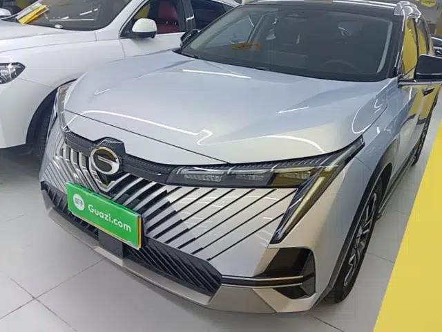 GAC Trumpchi EMKOO 2022 2.0T Neutron Star Pro Edition