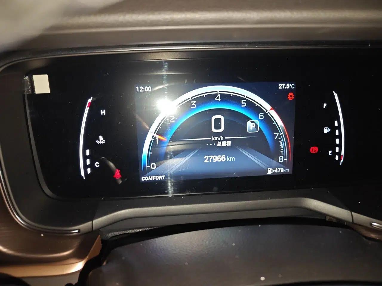 GAC Trumpchi GA6 2022 270T Automatic Luxury Edition — миниатюра 12