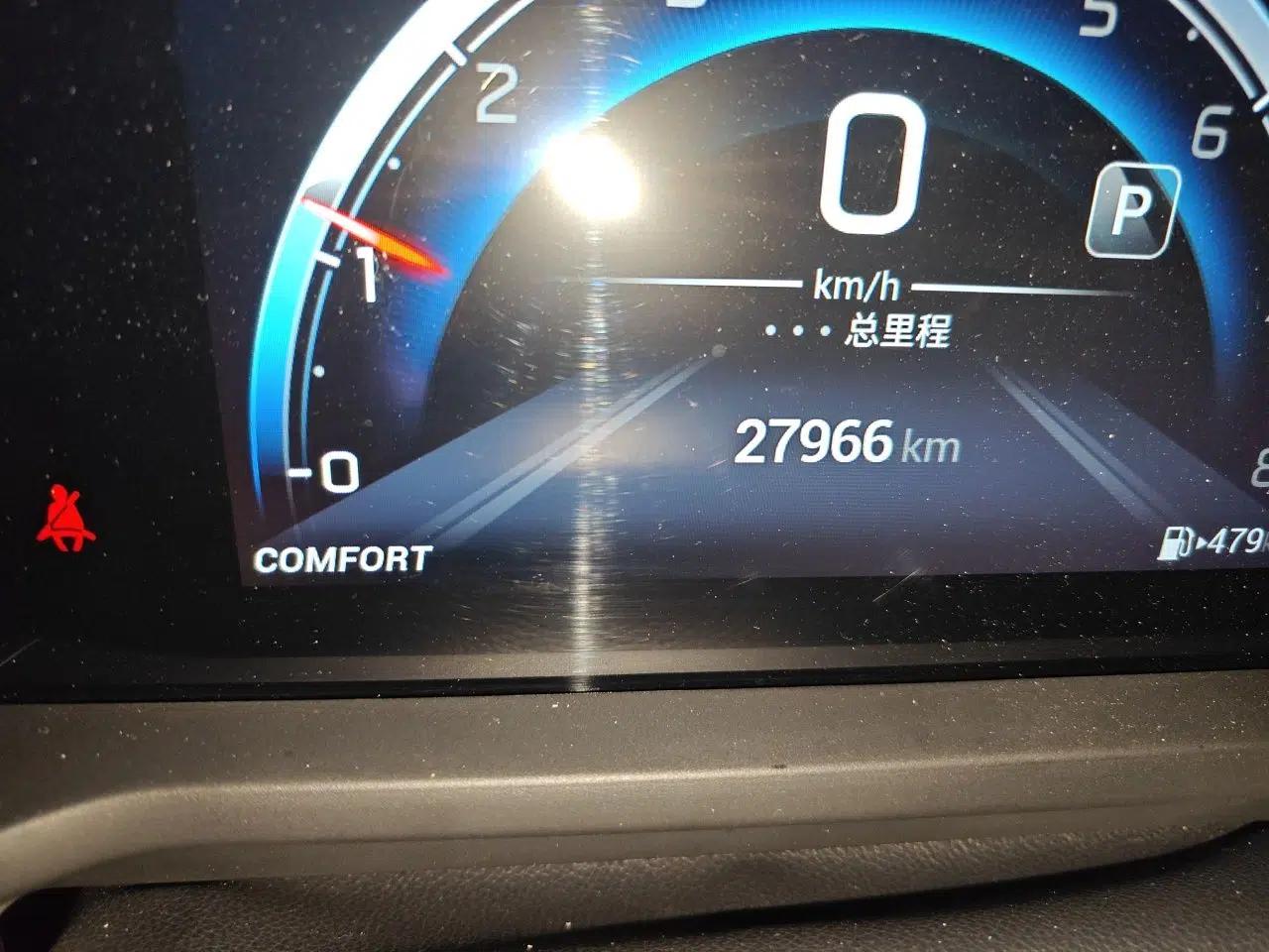 GAC Trumpchi GA6 2022 270T Automatic Luxury Edition — миниатюра 13