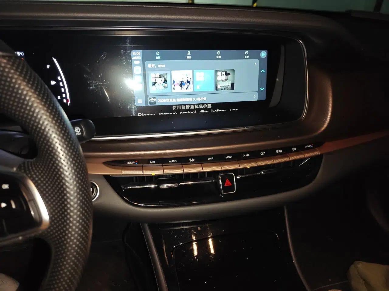 GAC Trumpchi GA6 2022 270T Automatic Luxury Edition — миниатюра 14