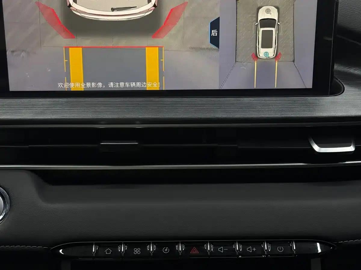 Chery Tiggo 7 PLUS 2022 1.5T CVT Premium+ — миниатюра 15