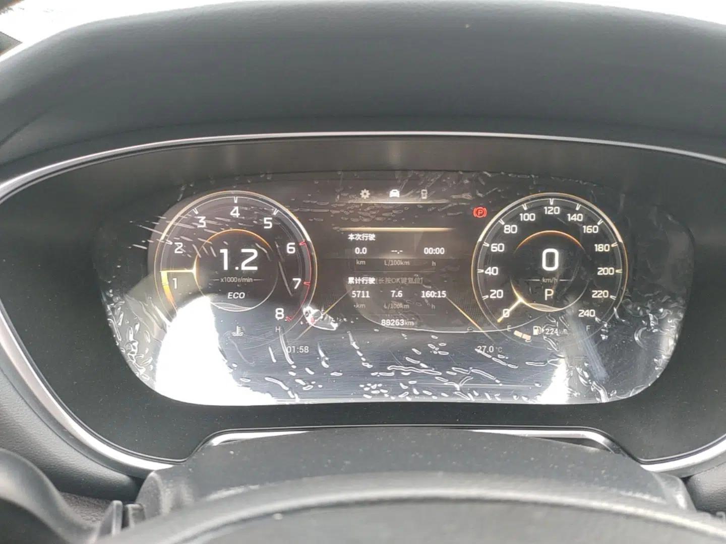 GAC Trumpchi GS4 PLUS 2021 270T Automatic Starry Edition — миниатюра 15