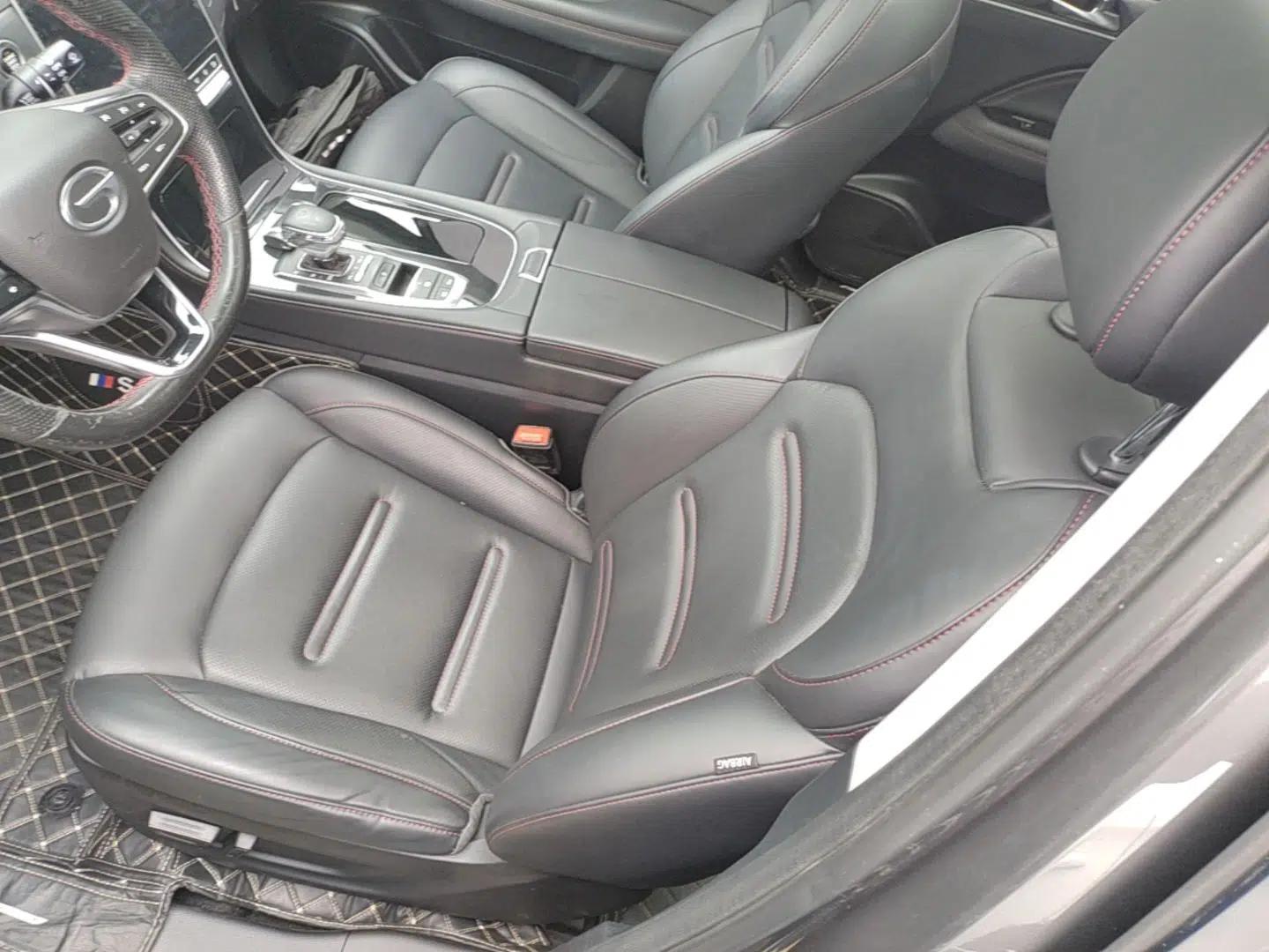 GAC Trumpchi GS4 PLUS 2021 270T Automatic Starry Edition — миниатюра 18