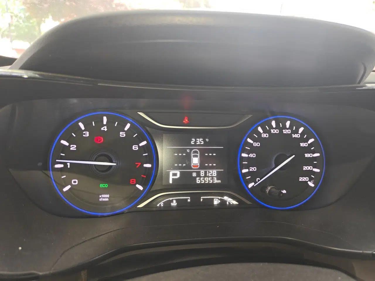 GAC Trumpchi GA4 2018 200T Automatic Luxury Edition — миниатюра 12