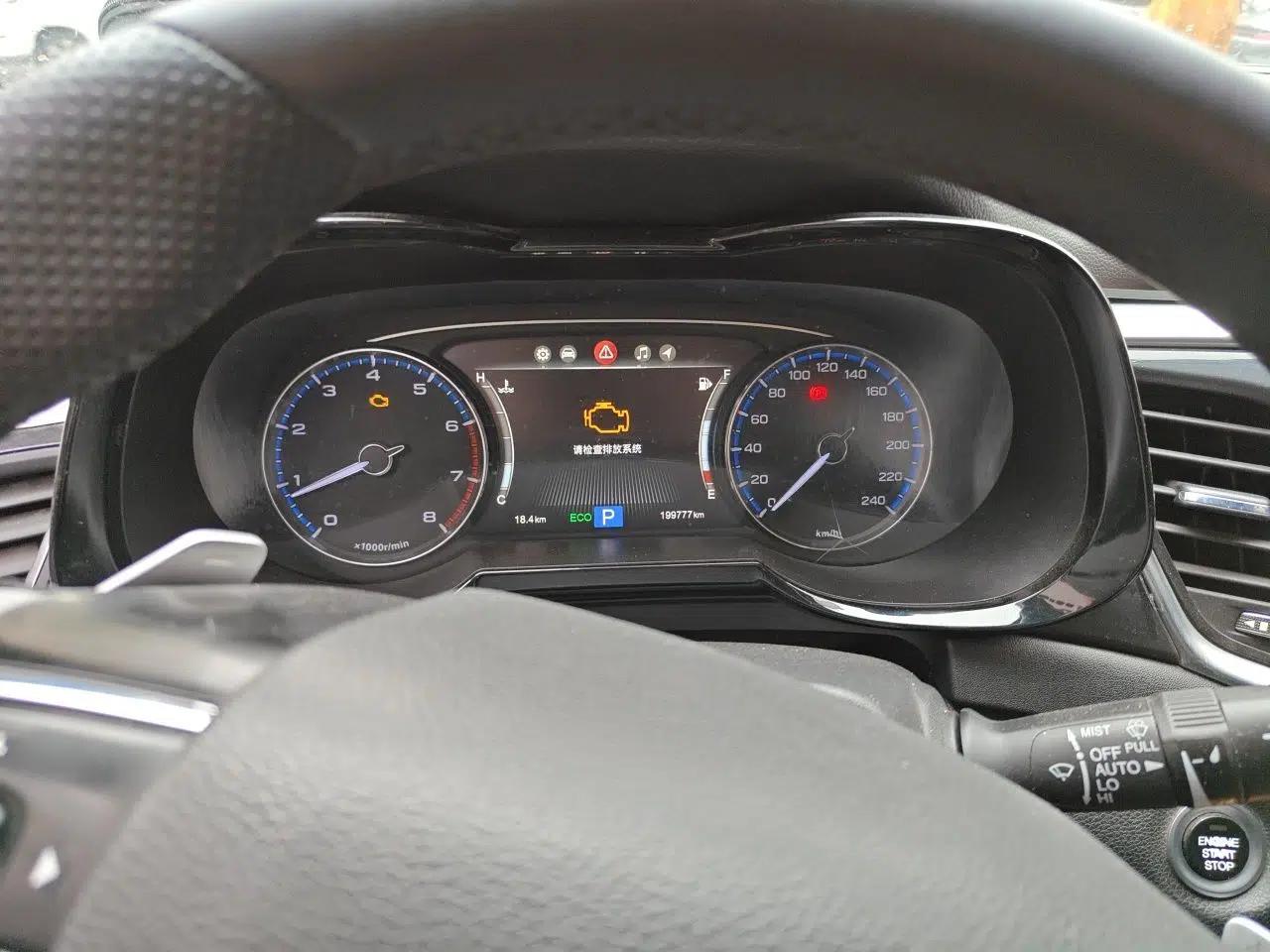 GAC Trumpchi GS7 2017 320T Two-Wheel-Drive Luxury Smart Connectivity Model — миниатюра 12