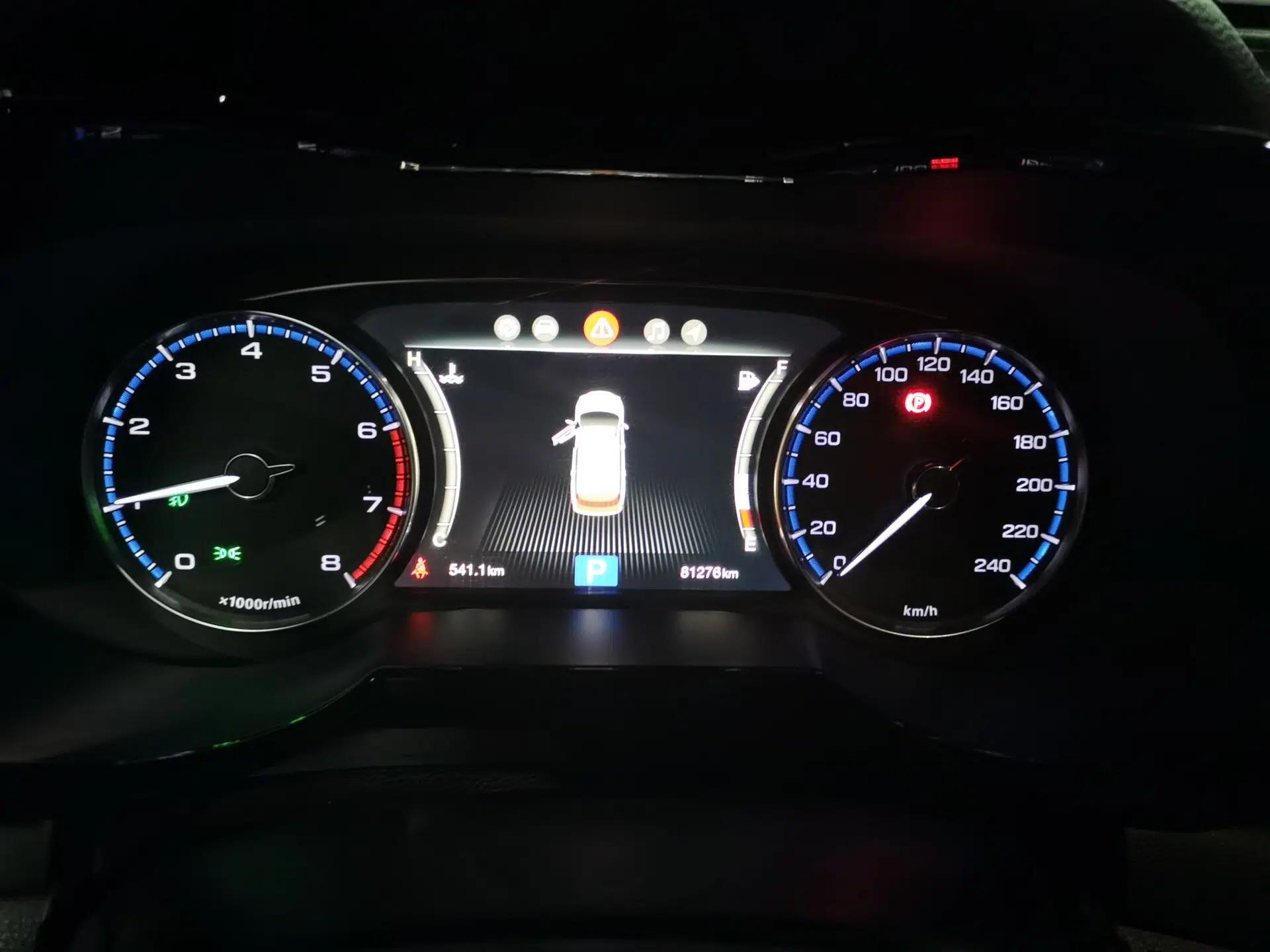 GAC Trumpchi GS7 2017 320T Two-Wheel-Drive Luxury Smart Connectivity Model — миниатюра 12