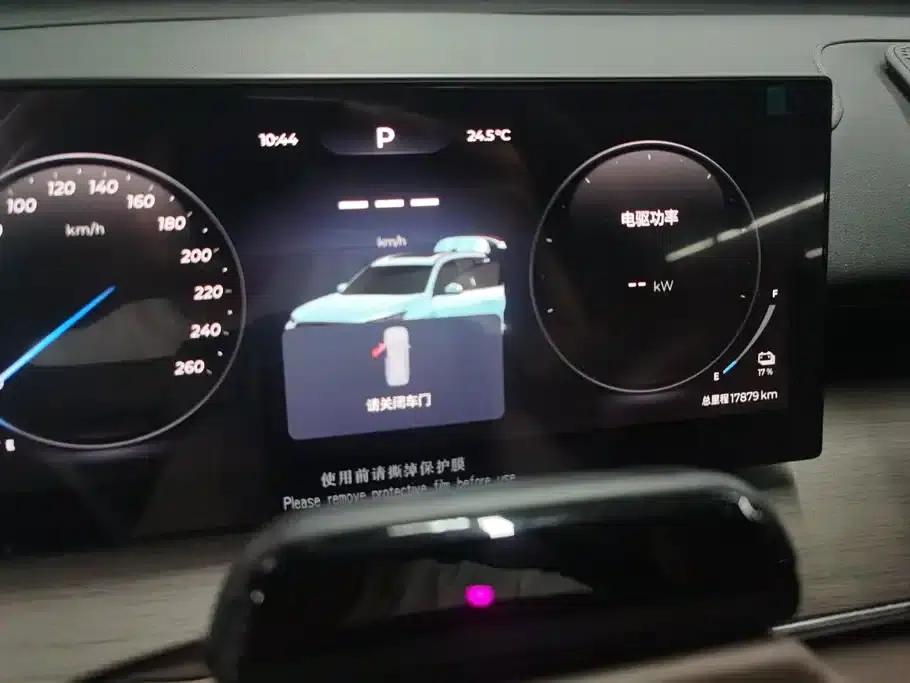 Chery Tiggo 8 PLUS C-DM 2025 1.5T 116km/h Premium 5-seater — миниатюра 14