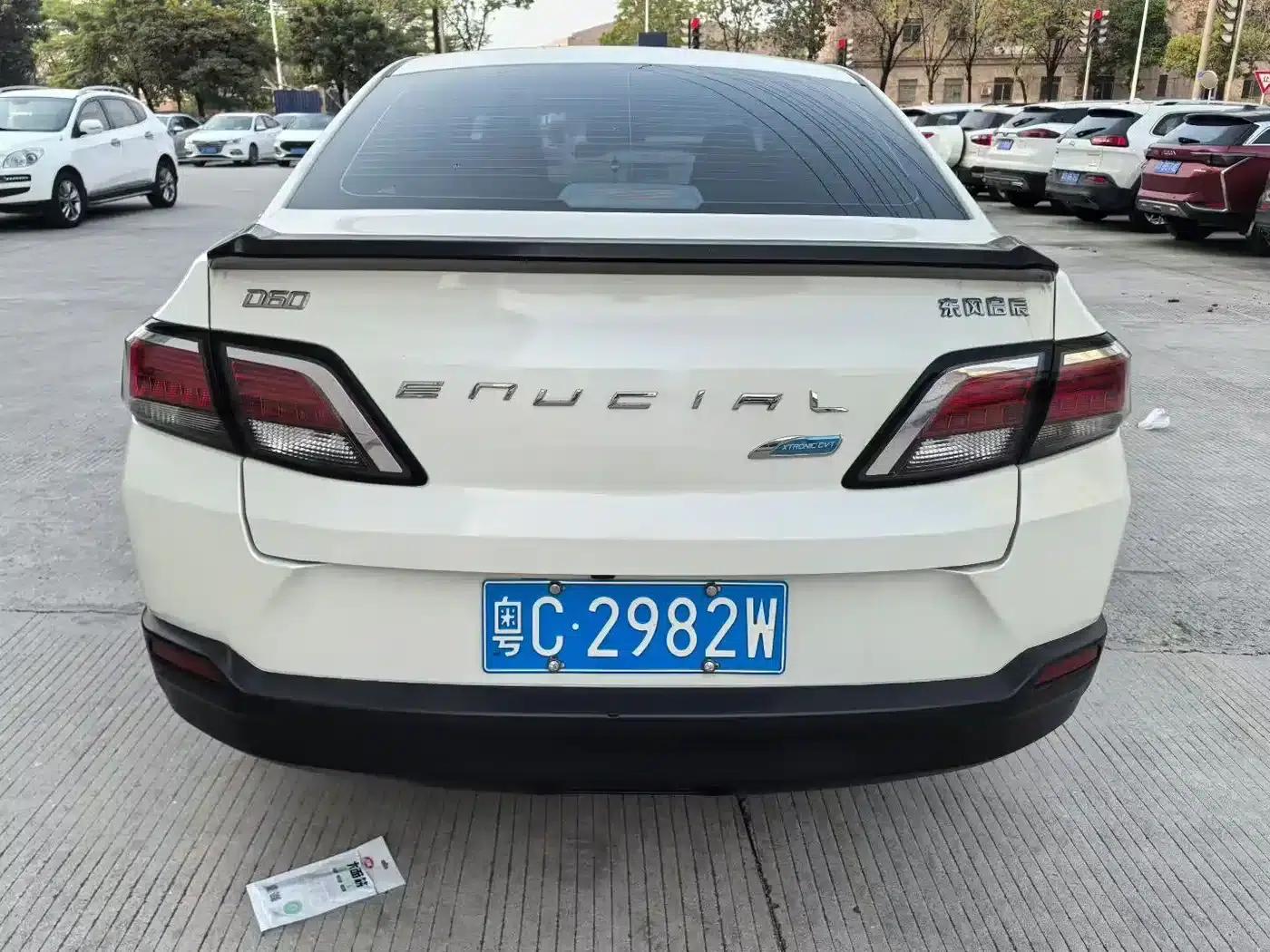 Venucia D60 2018 1.6L CVT Intelligent Elite Edition — миниатюра 5