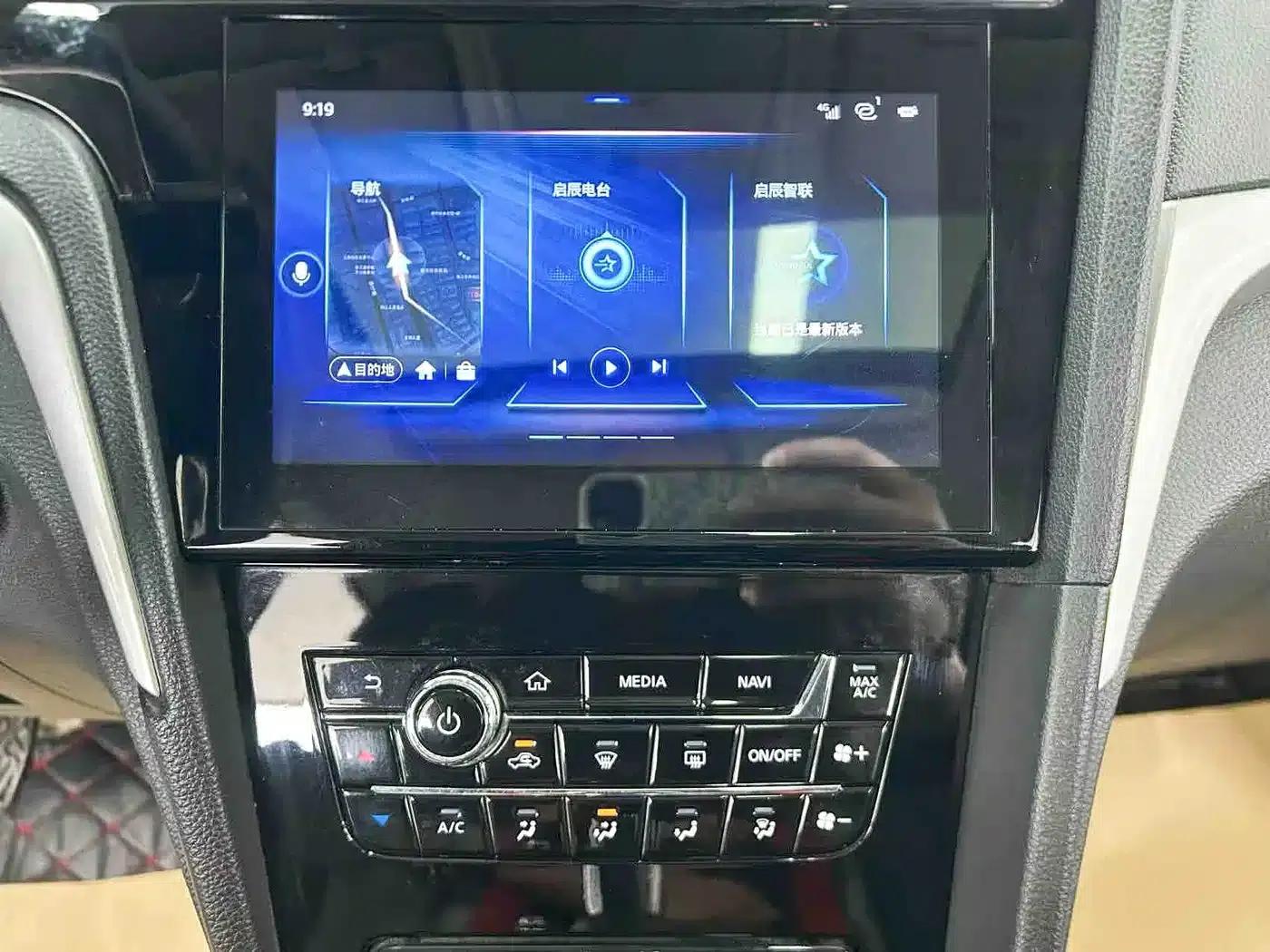 Venucia D60 2018 1.6L Manual Intelligent Elite Edition — миниатюра 17