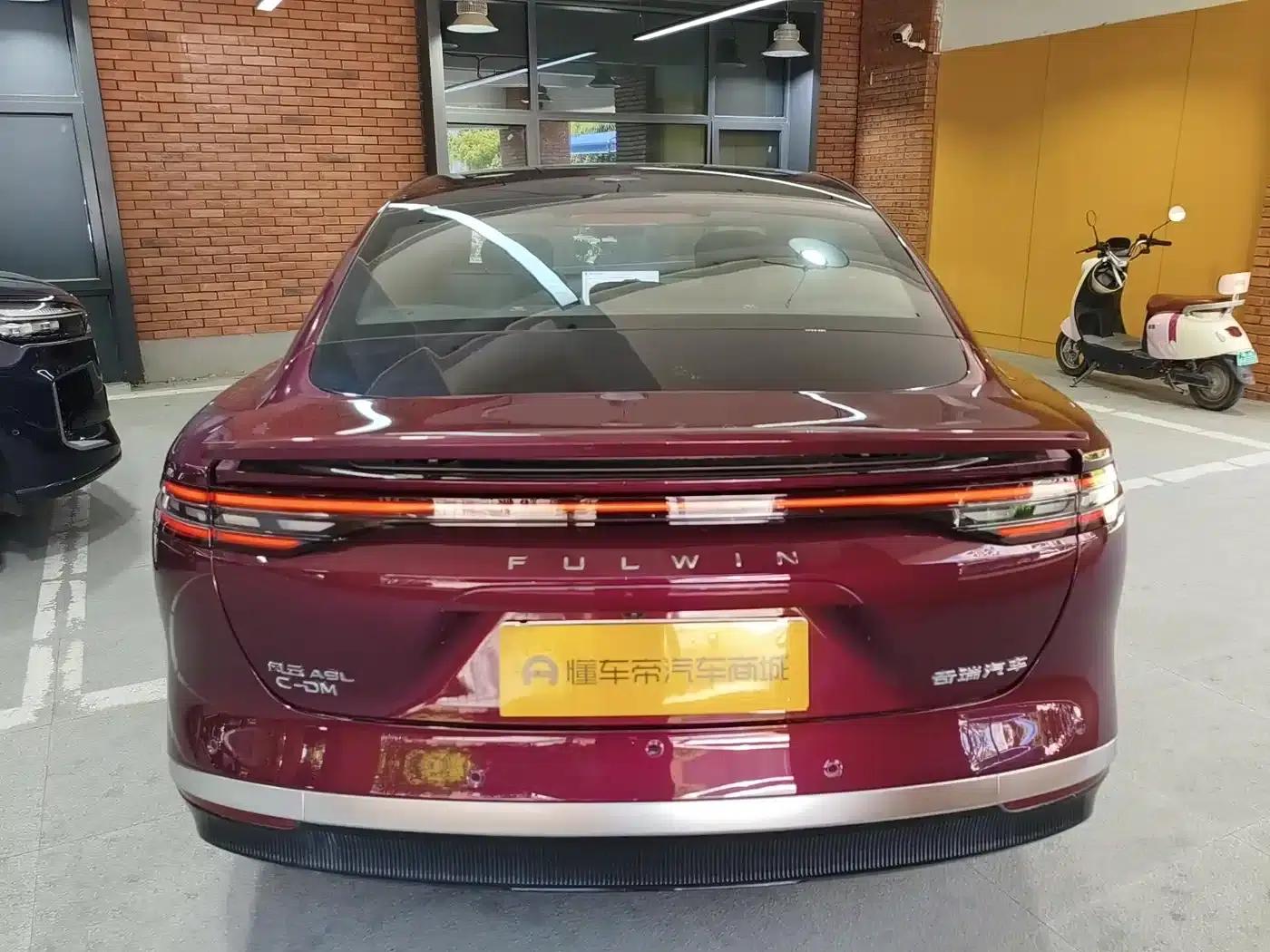 Fengyun A9L 2025 All-Wheel Drive High-Performance Peak Edition — миниатюра 8
