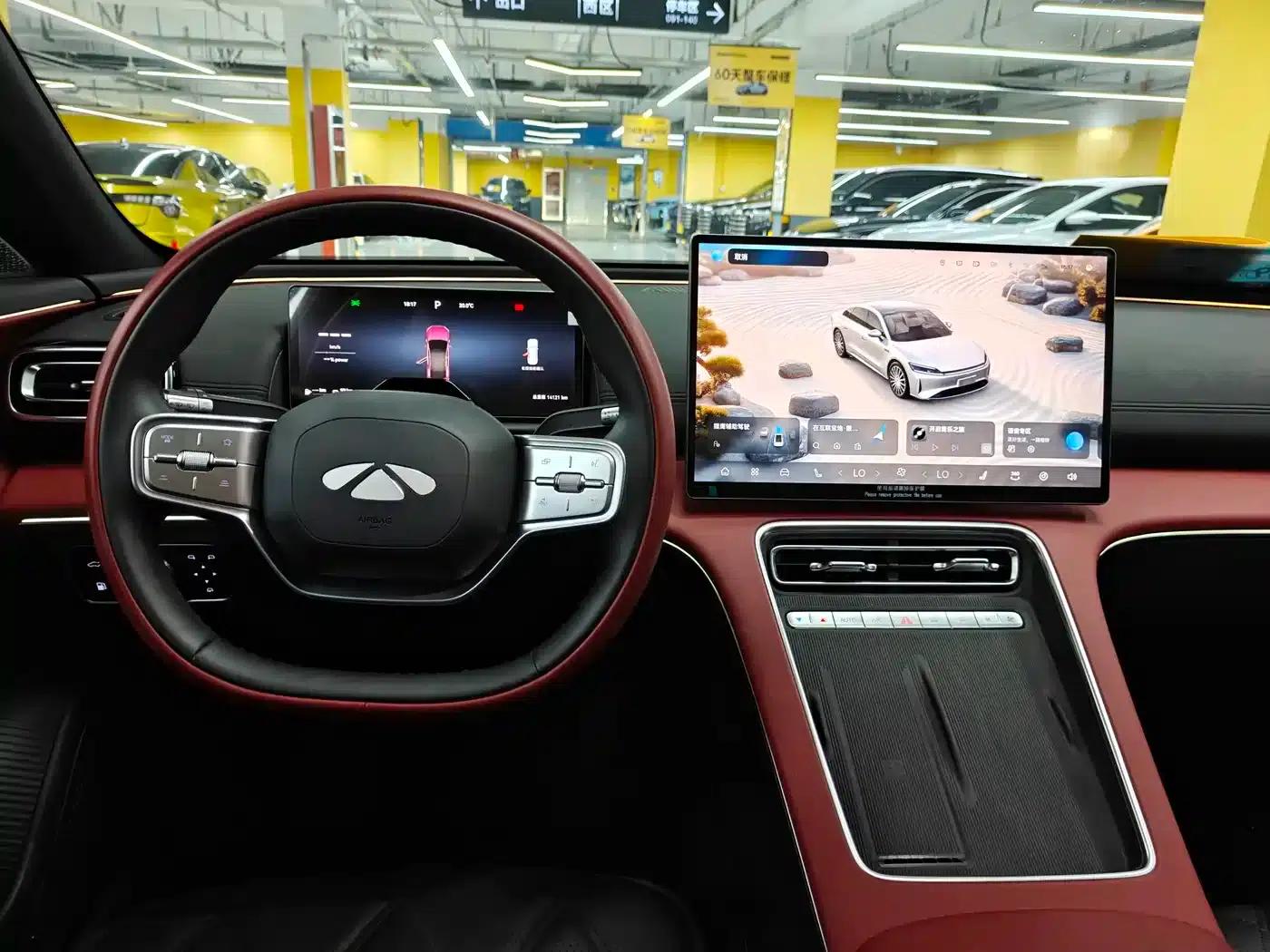 Fengyun A9L 2025 All-Wheel Drive High-Performance Peak Edition — миниатюра 7