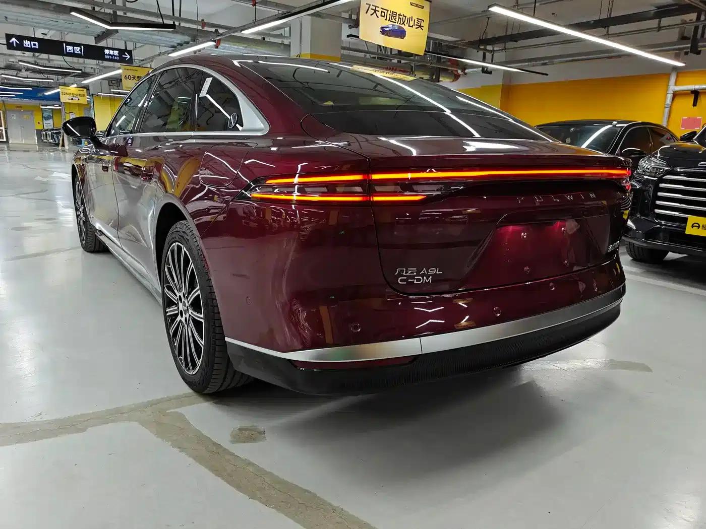 Fengyun A9L 2025 All-Wheel Drive High-Performance Peak Edition — миниатюра 9