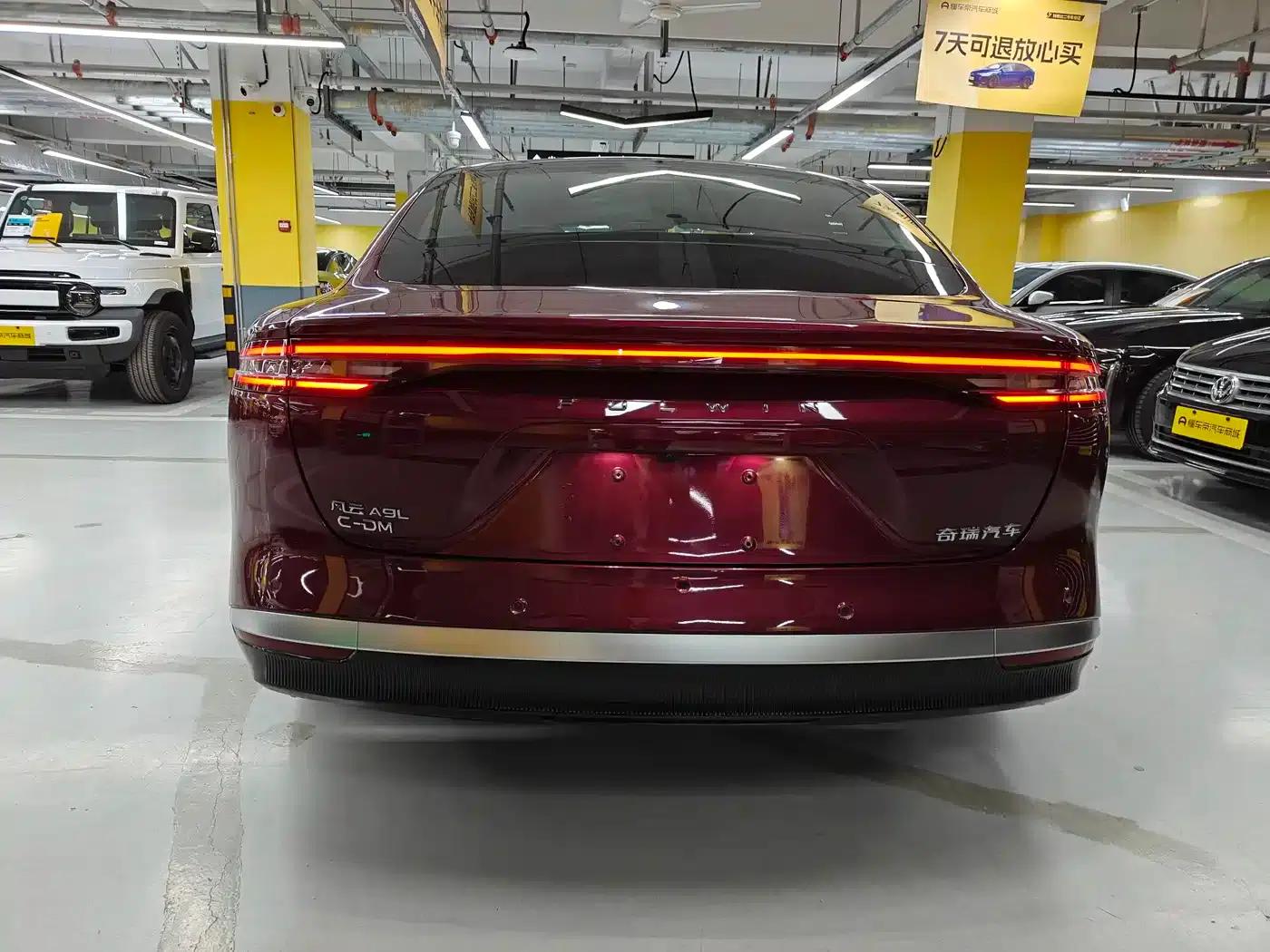 Fengyun A9L 2025 All-Wheel Drive High-Performance Peak Edition — миниатюра 10