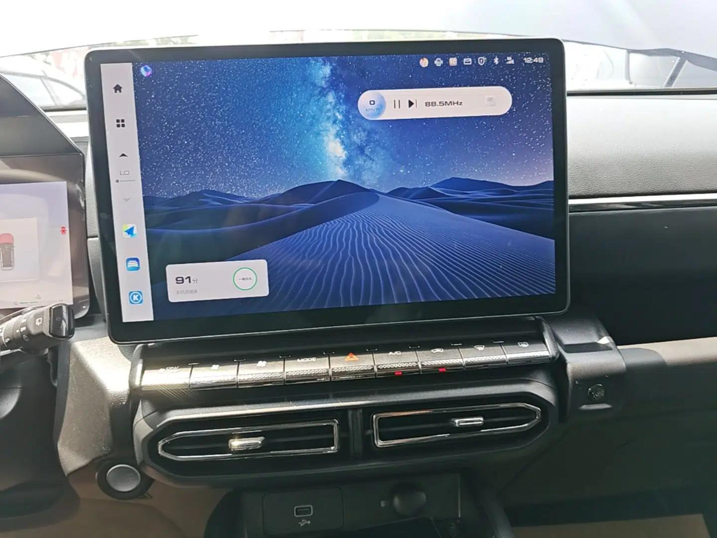 Haval H Dog 2023 2.0T Two-Wheel Drive Chaoye Version Plus — миниатюра 16