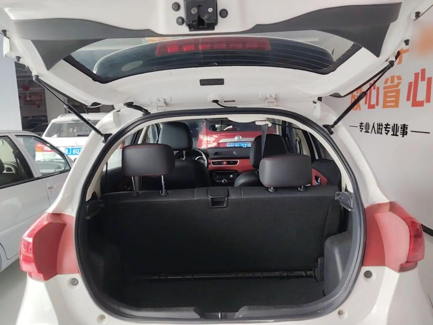 Haval H1 2015 1.5L Manual Urban Model — миниатюра 22