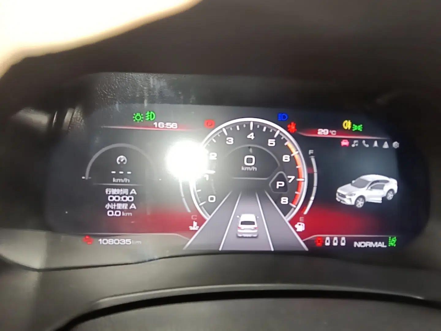 Haval F7x 2021 2.0T Two-Wheel Drive Intelligent Technology Edition — миниатюра 15