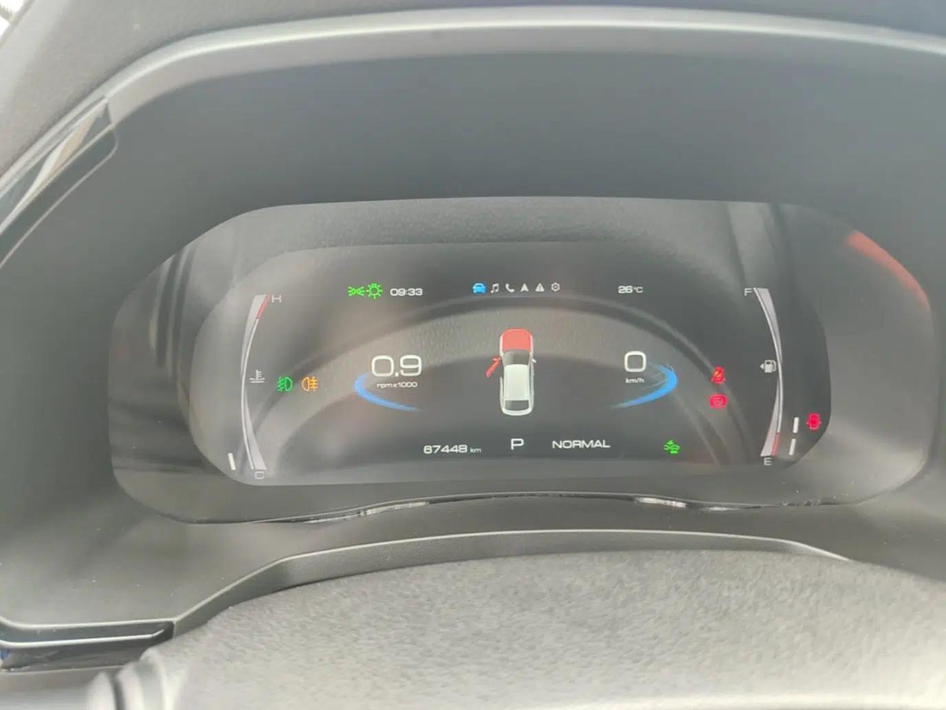 Haval F7x 2021 1.5T Two-Wheel Drive Smart & Trendy Edition — миниатюра 14