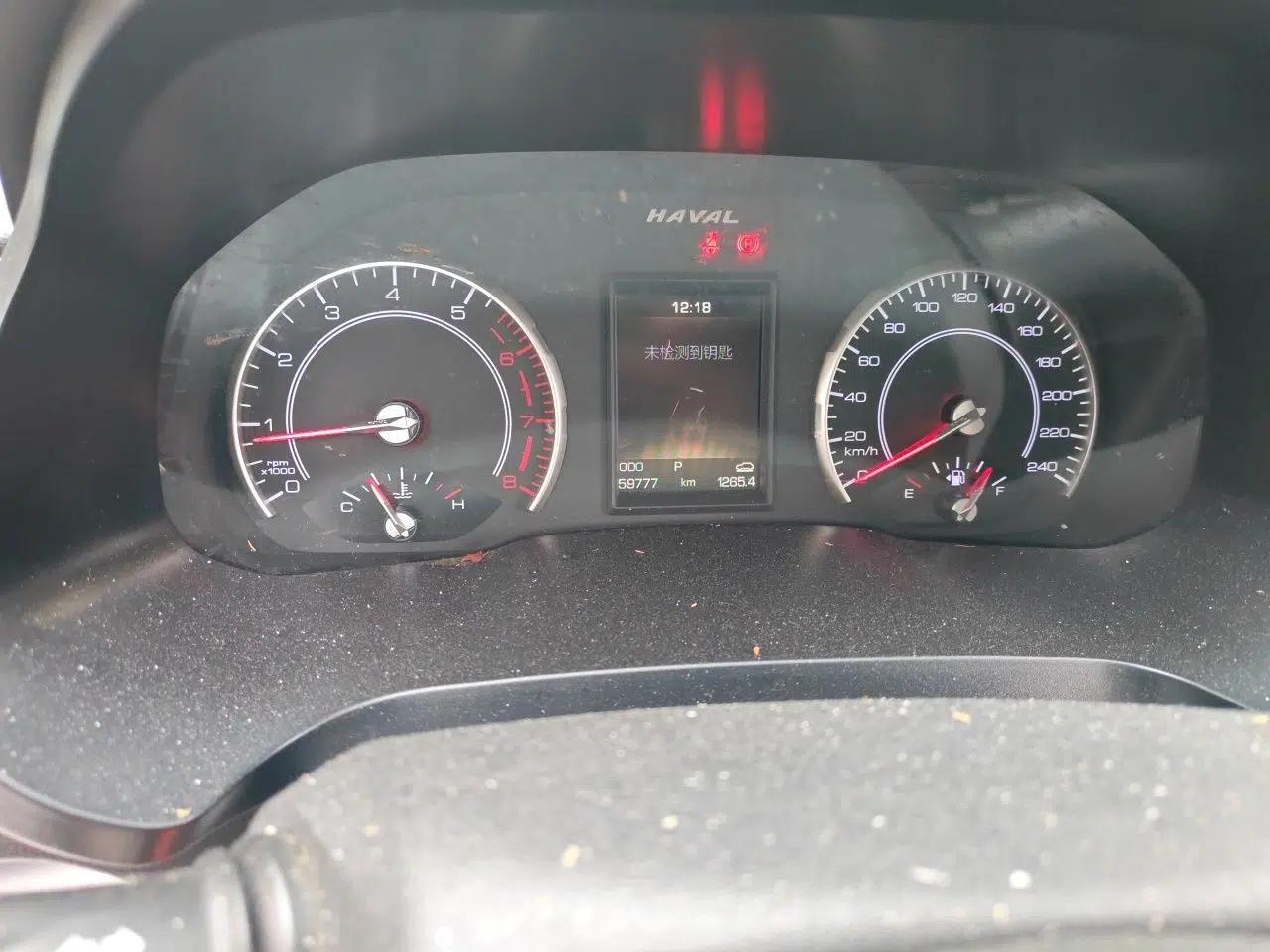 Haval H2s 2018 Red-Label 1.5T Dual-Clutch ZhiShang Model — миниатюра 11