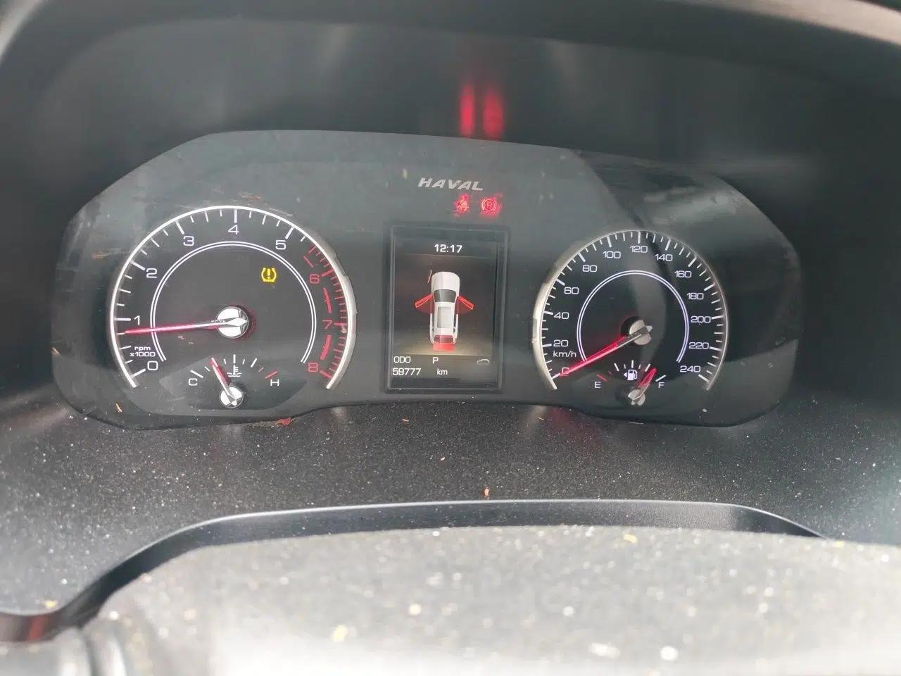 Haval H2s 2018 Red-Label 1.5T Dual-Clutch ZhiShang Model — миниатюра 10