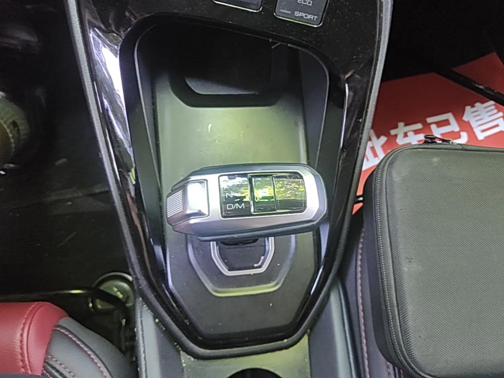 Haval H2s 2017 Blue Label 1.5T Dual-Clutch Luxury Model — миниатюра 13