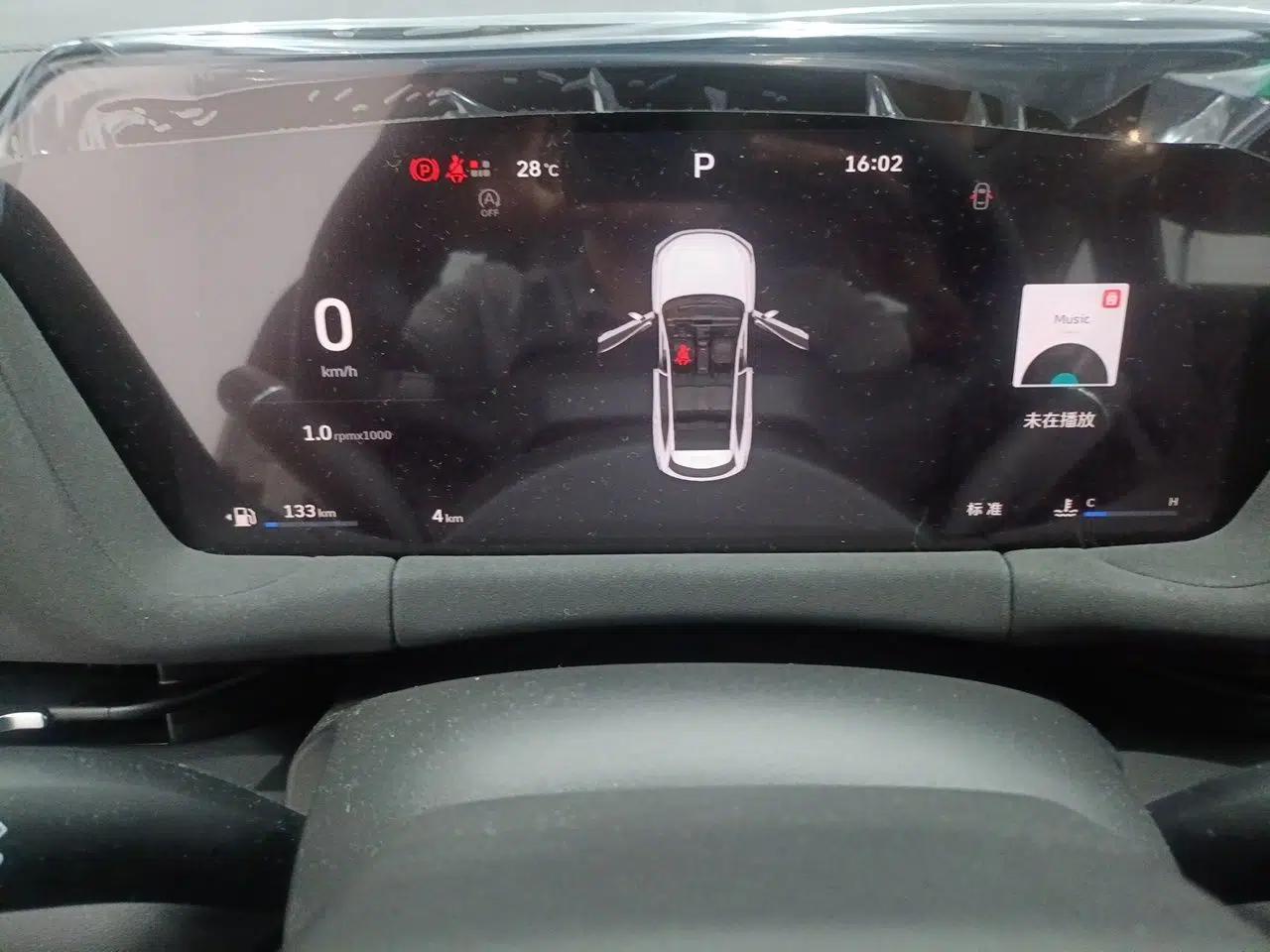 Haval H6L 2026 Model 1.5T Max — миниатюра 12