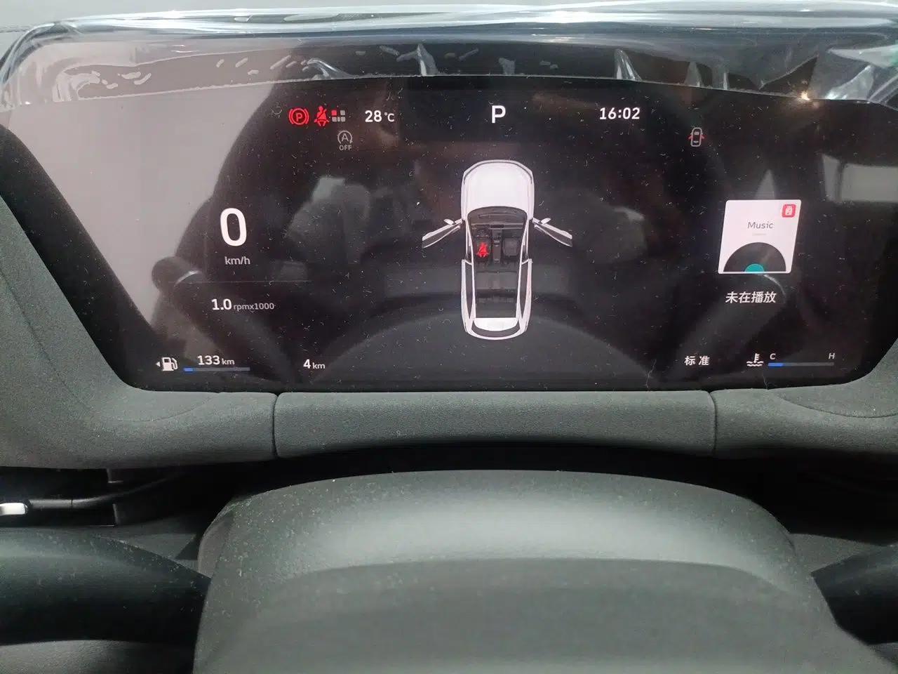 Haval H6L 2026 Model 1.5T Max — миниатюра 13