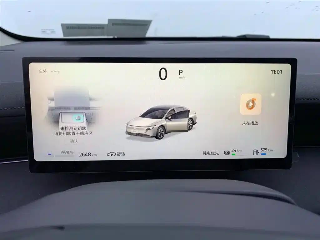 Nissan N6 2026 180 Max — миниатюра 17